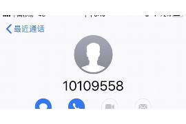 曲沃为什么选择专业追讨公司来处理您的债务纠纷？