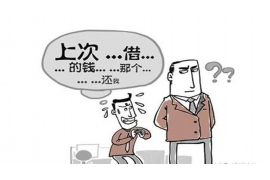 曲沃专业讨债公司有哪些核心服务？